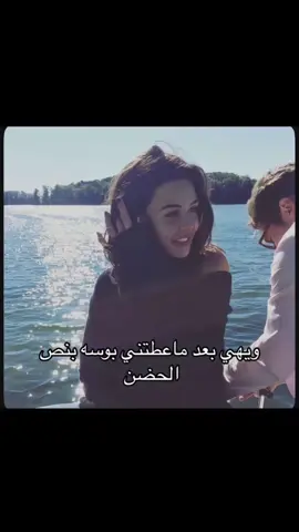 ععيوني😣🥹❤️‍🔥❤️‍🔥 #فطومتي #F #foryou #explore #explore #fypage #fffffffffffffffffffffffffffffffffffffff #فاطمه 