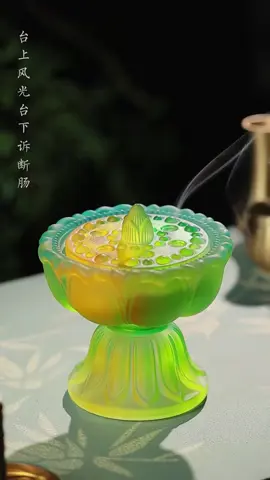 Making incense seals with glazed incense burners has a more lasting appeal.#calm #relax #incenseburner #satisfying #newzen