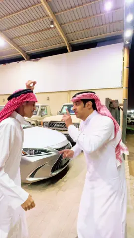 رفع ضغط أبوه 😳 #foryou #لايك #الشعب_الصيني_ماله_حل😂😂 #ترند_تيك_توك #اكسبلور #السعودية #مديون #مشهد #الرياض #سيارات #حراج_السيارات #هوشه #جنون 