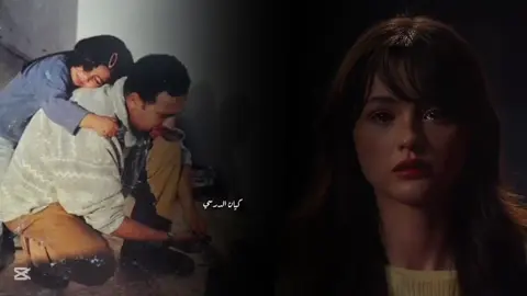 طلبتوهاا مني 🤎. #تصميم_فيديوهات🎶🎤🎬 #تصميمي🎬 #درنه_طبرق_مصر_ليبيا_بنغازي_طرابلس_جزائر #تصيميم_الاغاني_بطريقه_مختلفه #تصيميم_كاب_كات #بنغازي_ليبيا🇱🇾 #المغرب🇲🇦تونس🇹🇳الجزائر🇩🇿 #طرابلس_بنغازي_المرج_البيضاء_درنه_طبرق #كيان_الدرسي #اغاني_ليبيه🇱🇾 #_المرج_البيضاء_درنه_طبرق_مطروح #تاكنس_المرج_البيضاء_درنه_طبرق_مطروح 