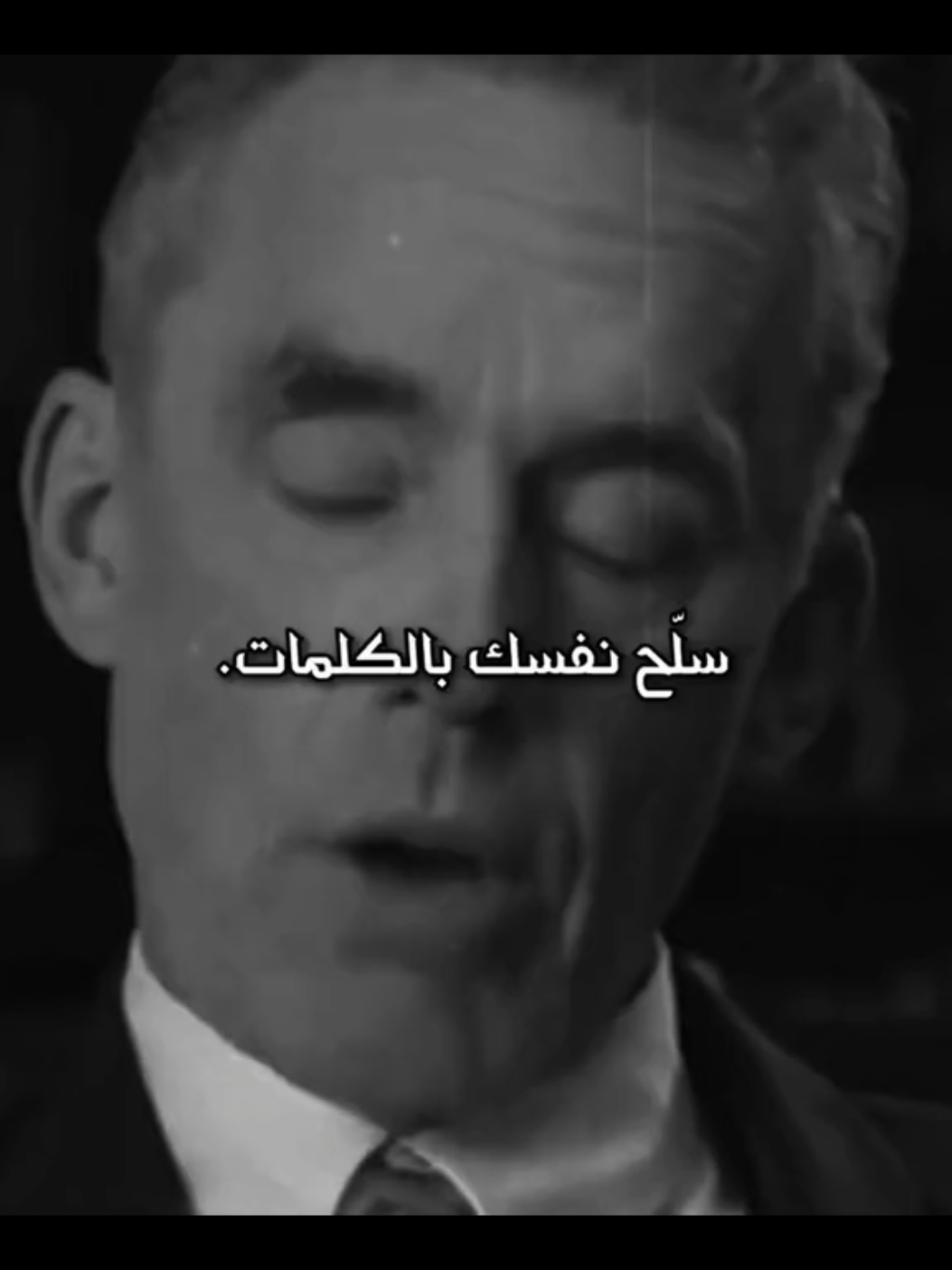 #viral #fyp #viraltiktok #explore #like #Love #foryoupage #vidio #duet #trending #motivation  #positivity #follow #followme #تحفيز #الطاقة #تحفيز_الذات #تحفيزات_إيجابية #تحفيز_نفسي #المغرب #السعودية #مصر🇪🇬 #تونس #الامارات #شعب_الصيني_ماله_حل😂😂 