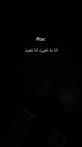 #CapCut 😔#fyppppppppppppppppppppppp #الايك 