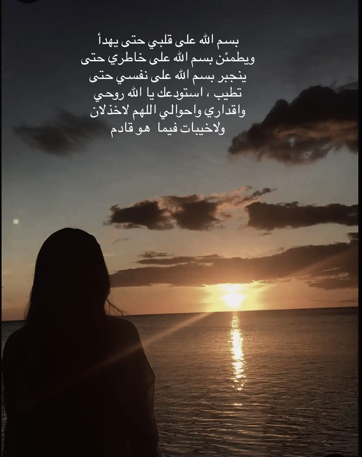 #💔 