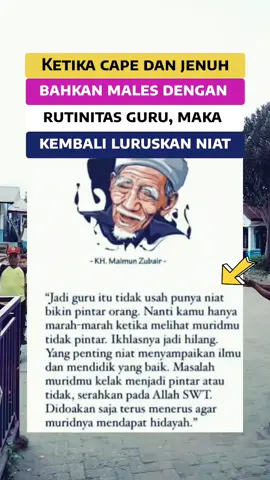 Kembali luruskan Niat bila ada perasaan sepeti ini !!! #fbpro #reels #infoguru #gurusd #fyp #gurukelas #masukberanda #guru 