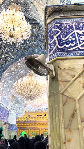 يَا سَيّـدَ المَـاء، يا أبا الفضـل عطاشـىٰ نحـنُ لِـ(نـورِ ضريحـكَ) فَاسقِنَـا..💚 #سيد_سلام_الحسيني #الامام_العباس_عليه_السلام #ياابا_الفضل_العباس #مرقد_الامام_العباس_عليةالسلام 