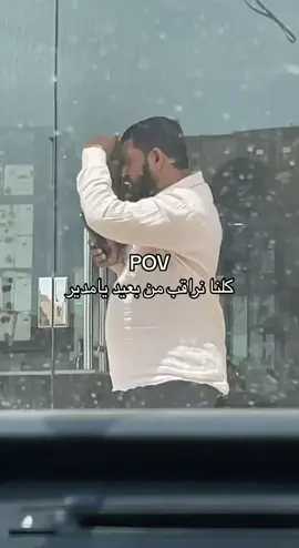 #اكسبلورر #عبارات #مشاعر #فراق_الحبايب💔 