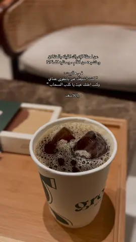 اي والله يامقوى عما ا ا ا ا ا ا ا ا اي#CapCut #عشوائيات #explore #fypシ゚ #مالي_خلق_احط_هاشتاقات #foryou #هواجيس 