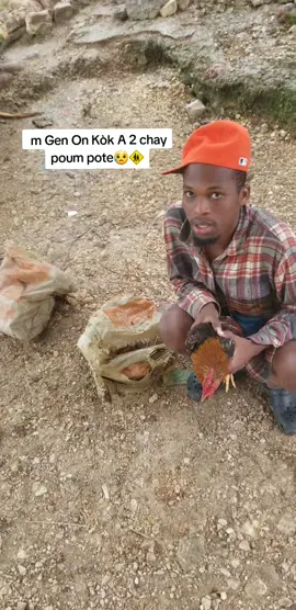 #fypシ #haitiantiktok #ayisyentiktok #pourtoi #haiti #ayiti #viralvideo #viraltiktok #foufou_nèt🇭🇹👀🚶🏽‍♂️ #haitiantiktok🇭🇹 #fypシ゚viral #haitientiktok🇭🇹 