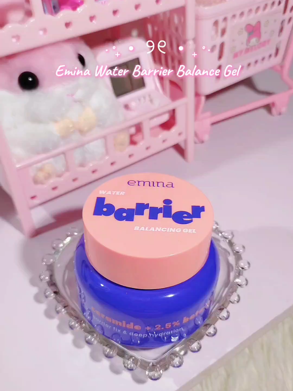 gong banget moisturizer ini buat ngelembabib kulit #emina #eminauteentic #eminacosmetics #eminamoisturizer #moisturizer #pelembab #pelembabwajah #pelembab kulit dry #rekomendasipelembab #rekomendasimois #fyp #BeautyTok #fyppppppppppppppppppppppp #lokalbrand #skincare 