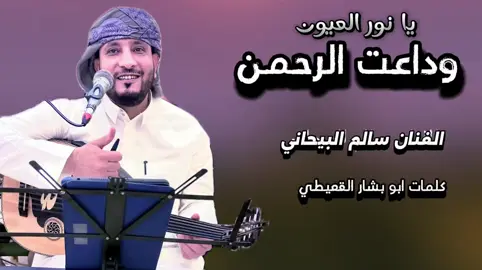 #اغاني #xplore #اكسبلورexplore #طرب #الشعب_الصيني_ماله_حل #الشعب_الصيني_ماله_حل😂😂 #اكسبلورexplore❥🕊🦋💚❤ #اكسبلورexplore❥🕊 #اكسبلور #اكسبلورر #اكسبلور_تيك_توك #اكسبلوررر 