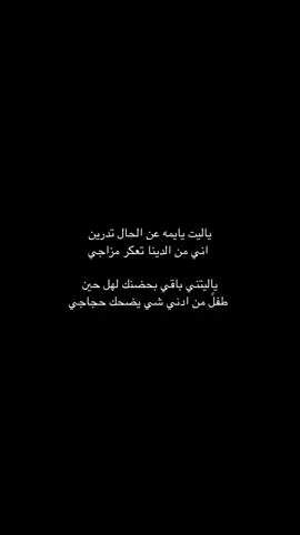 فراق _الام _قاتل