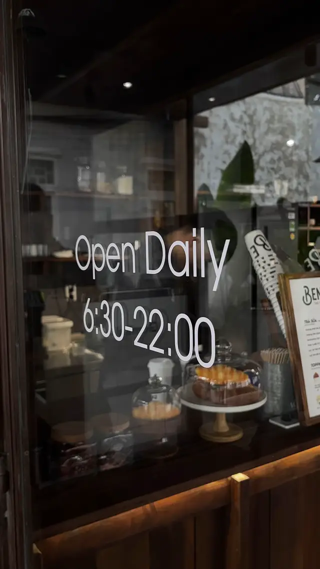 Một tí sáng sớm tại BeNa.teamore #quangngai #coffee #tea #bena 