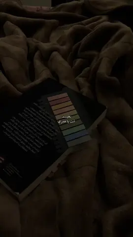 ⏳
