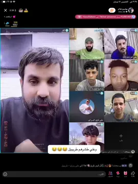 طريبيل طشر الوادم وعلي هههه😂#شعب_الصيني_ماله_حل😂😂 #طريبيل #كابتن_جاسم #شاميه #مالي_خلق_احط_هاشتاقات #لايك__explore___ #متابعه_ولايك_واكسبلور_احبكم #طششونيي🔫🥺😹💞 