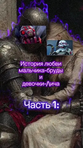 У этого сериала будет продолжение? #дота #дота2 #dota #dota2 