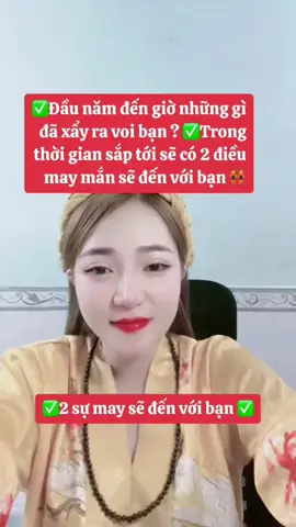 2 sự may mắn bất ngờ #tarottinhyeu #traibaitarot #traibaingaunhien #maymantinhcam #tinhyeu 