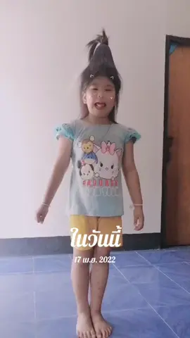 #วันนี้ในอดีต