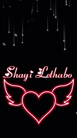 shayi Lethabo King Lethabo