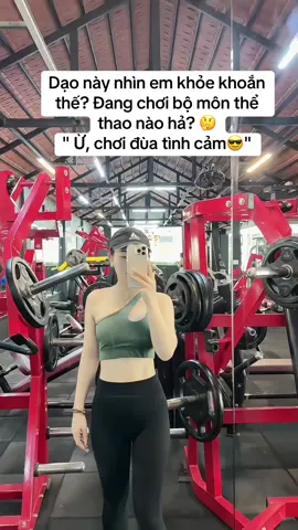 Ai chơi thì dô chơi🤣#thinhhanh #xuhuong #47daklak #buonmathuot #gym 