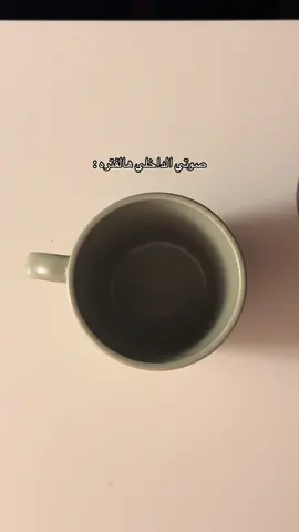 #explorepage✨ #صلى_على_رسول_الله_صل_الله_عليه_وسلم #CapCut #explore 