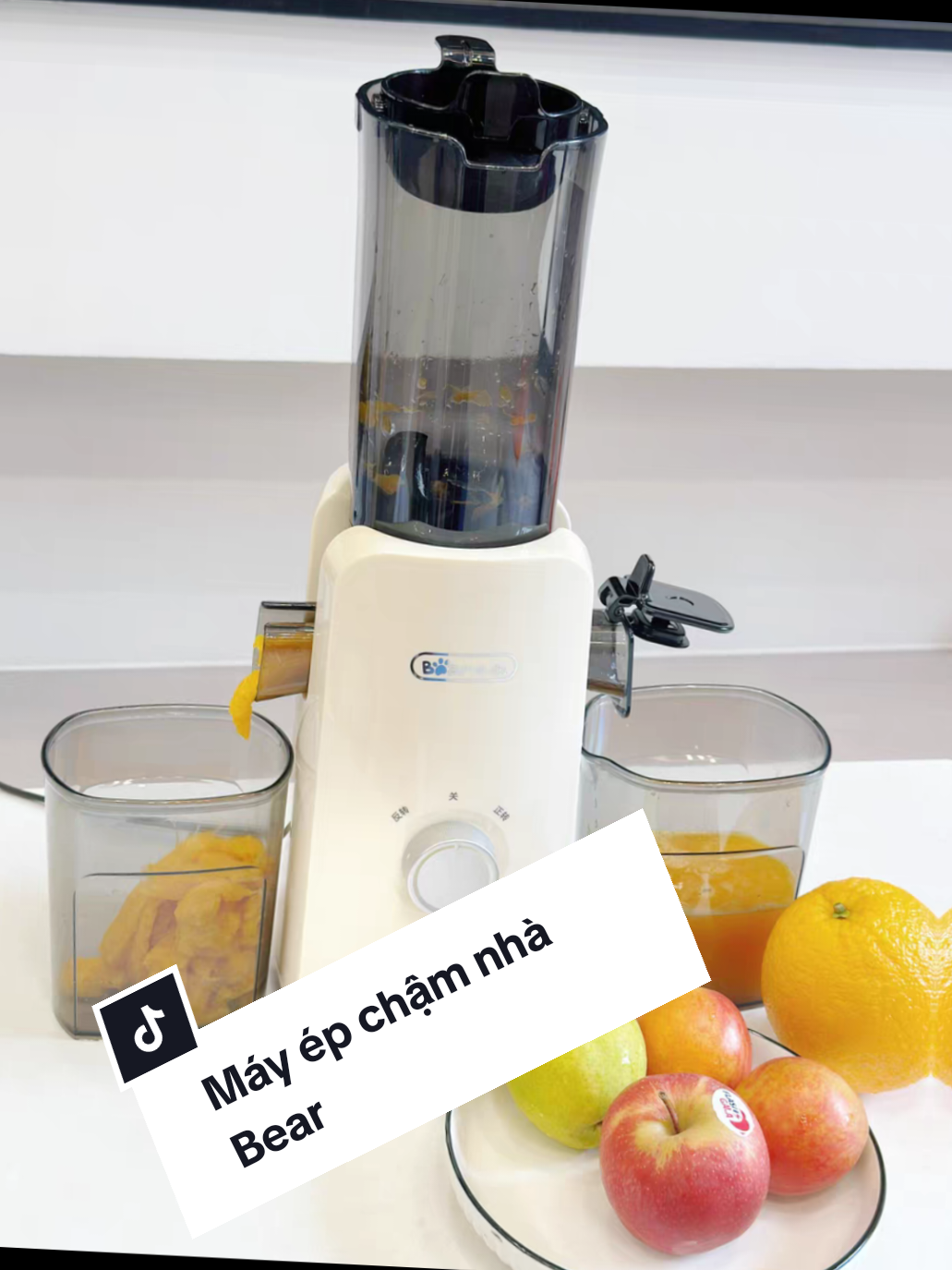 Hè rồi, một ly nước ép bằng chiếc máy xinh  #maybear  #bear  #mayepcham 