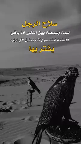 #صباح_الخير #تصاميم_فيديوهات🎵🎤🎬 #اكسبلوررررر 