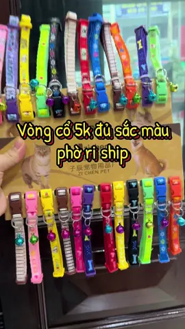 #kempet177ngogiatu #vongcochomeo #vongchocho #vongcochothucung #vongcochopet 