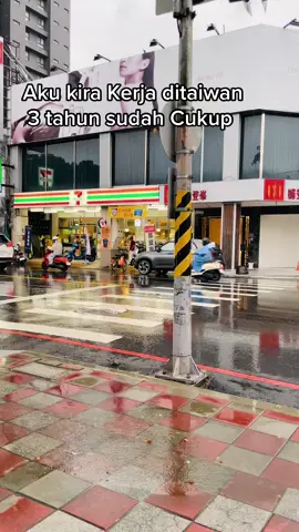 Tidak sesuai ekspektasi 🤣#fyp #fouryou #taiwanlife #taiwantiktokindonesia🇲🇨🇹🇼 ##pingtungtaiwan🇮🇩🇹🇼 #taiwan🇹🇼 #xybca 