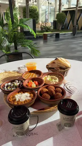 #كرك إقبال#فطور_الصباح #يومياتي🦋_تصويري📸_تابعوني♡😘😘 #خميس_مشيط #اكسبلورexplore #فطور_ 