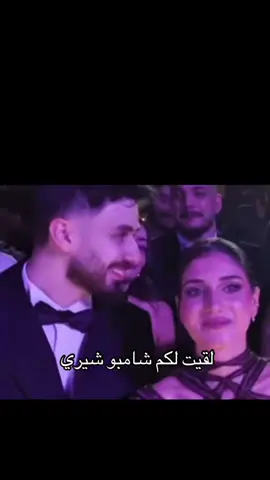#sherinsbeauty #سيدرا_بيوتي #نارين_بيوتي #الشعب_الصيني_ماله_حل😂😂 #مشاهير_تيك_توك #مالي_خلق_احط_هاشتاقات #مالي_خلق_احط_هاشتاقات #fyyyyyyyyyyyyyyyyyyy 