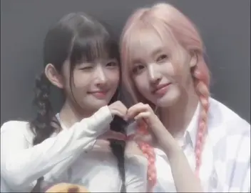 me and who #LIZ #REI #리즈 