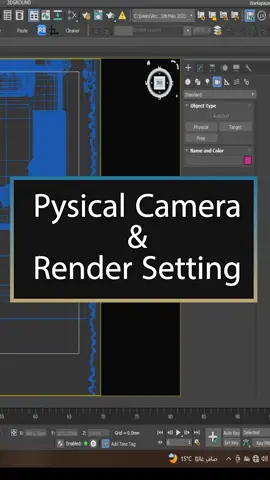 Render&camera best setting for v_ray  3dsmax visualization - interior design time back's song in the background #render #rendering #vrayrender #3dsmax #3dsmaxmodeling #autocadtutorial #tutorial #visualization #autocad #viral #foryou #fyp #fy #you #foryoupage #architecturalvisualization #satysfying #explor #explore