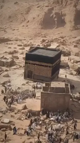 سبحان الله مكة قبل وبعد #كيف،كانت،كيف،صارت #ترند_جديد #ترند_تيك_توك #الشعب_الصيني_ماله_حل😂😂 
