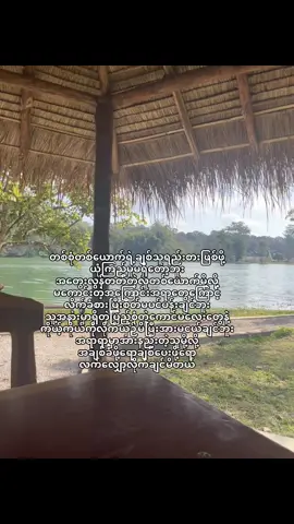 Js “letter” #fyp #views #viral #moost? 