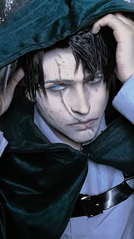 It's over.战损的荣耀 #AttackOnTitan #levi #leviedit  #attackontitanedit #levicosplay  #attackontitans #cosplay #anime #利威尔 #进击的巨人 #fyp 