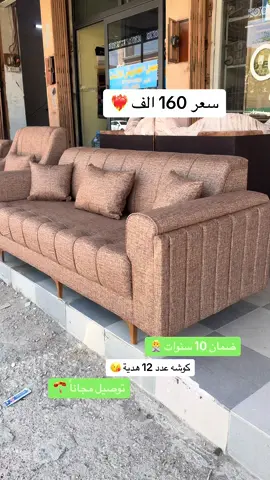 #كركوك_محافظه #بصره_بغداد_ميسان_ذي_قار_كل_المحافظات #سامراء_مدينه_الامامين_العسكريين #دهوك_زاخو_سليماني_ئاكري_ئامیدی_هولیر #بصره_بغداد_ميسان_ذي_قار_كل_المحافظات #تكريت_صلاح_الدين #امرلي #بيجي #انتم_احلى_متابعين_في_العالم #كربلاء_مدينة_العشق_والعاشقين 