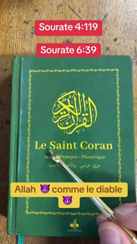 #Islam #tiktokchretien #pourtoi ##coran 