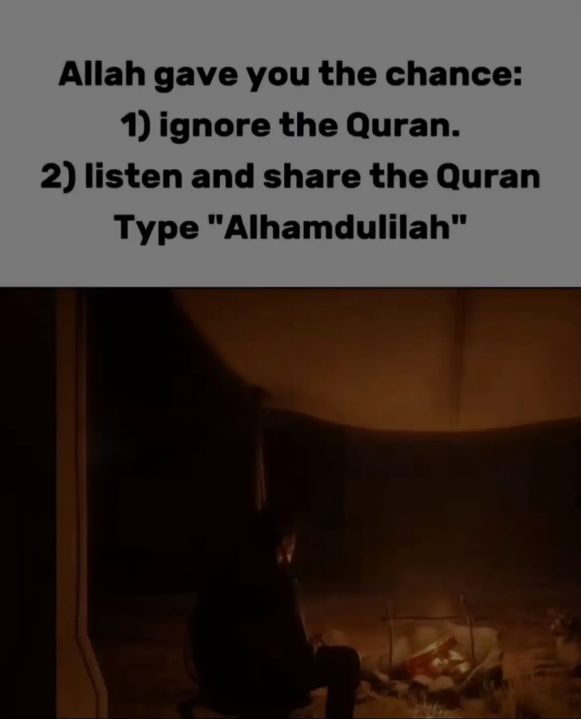 #islam #fyp #quran #deen #foryou 