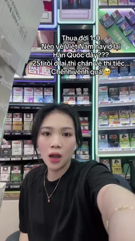 Câu hỏi nhìn tưởng dễ mà gần 5 năm rồi vẫn chưa có câu trả lời… #duhocsinhhanquoc #cuocsonghanquoc🇰🇷🇻🇳 #유학생🇰🇷🇻🇳 #chang #xh 