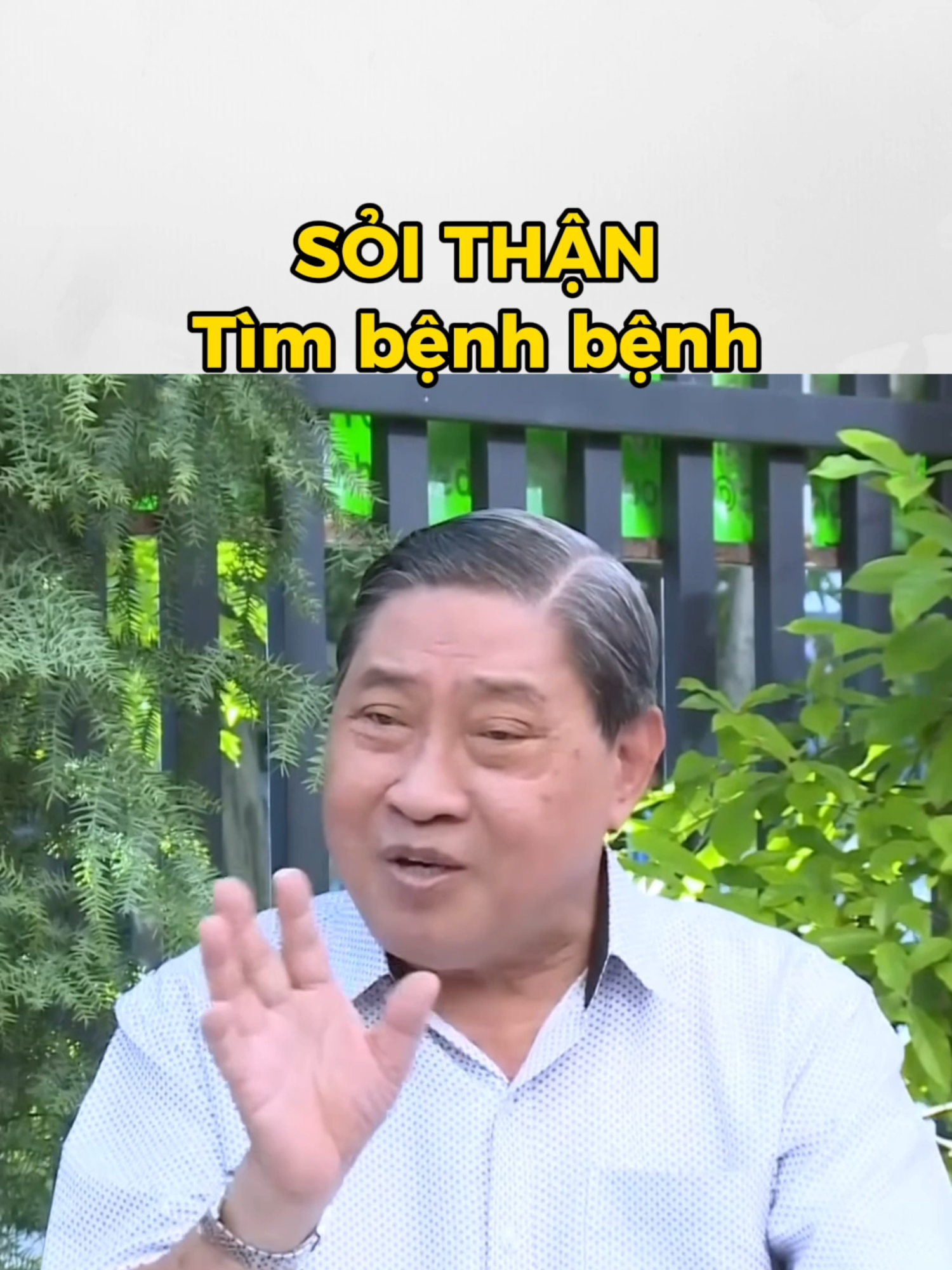 Tìm hiểu bệnh sỏi thận #soithan #sỏithận #thanyeu #thansuy #nguyencongduc #baithuochay #baithuocdangian #xuhuong #LearnOnTikTok #viral