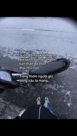#xh #typ 