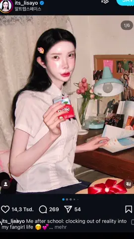 Ib: @Avocado #lisayo #koreaboo #asianfishing #kpop #kbeauty 