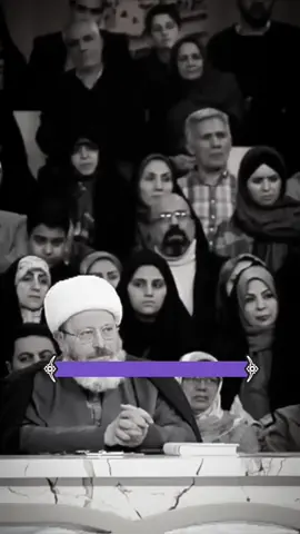 ° بكآء و انبهار لجنة التحكيم من صوت القارئ الشيخ عامر الكاظمي ‼️  ♦️ دقيقة من الإبداع و الخشوع 🌿💔  #عامر_الكاظمي  #مقاطع_قرآنية_أمين_البصراوي  #إستماعا_طيبا 🌷💖 #مقاطع_قرآنية_أمين_البصراوي  #سور_قرآنية  #سورة_الإنسان  #القران_الكريم_راحه_نفسية  #حالات_واتس_قرآنية  #أرح_سمعك_وقلبك_بالقران_الكريم  #تلاوات_قرآنية  #قرآء_القرآن_الكريم  #أمين_البصراوي_محاكاة_الشيخ_عبد_الباسط_عبد_الصمد 