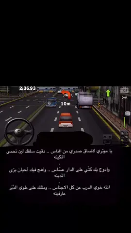 #الشعب_الصيني_ماله_حل😂😂 #مالي_خلق_احط_هاشتاقات #الشعب_الصيني_ماله_حل😂😂 #مالي_خلق_احط_هاشتاقات #الشعب_الصيني_ماله_حل😂😂 #الشعب_الصيني_ماله_حل😂😂 #مالي_خلق_احط_هاشتاقات #الشعب_الصيني_ماله_حل😂😂 