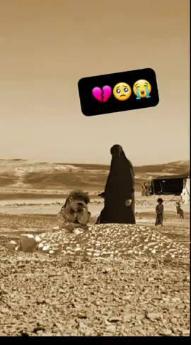 ###😭😰🥺💔😞#💔 