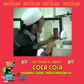 COCA COLA MADURA Pernah viral pada masanya #MesinWaktuIndonesia #Nostalgia8090