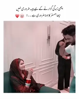 Right 💯🥺💗#foryoupage #foryou #foryou #foryou #foryou #foryoupage #foryou #foryou #foryou #foryou #foryou #foryou #viralvideos #foryou #foryou #foryou #foryou #foryou #foryou #foryou #foryou 
