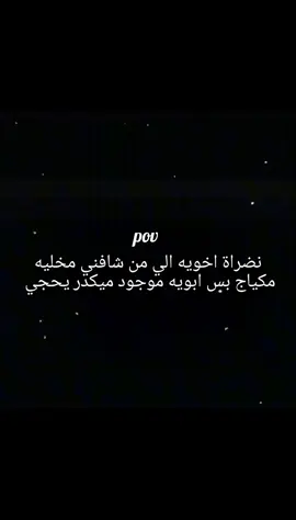 #capcut  #الشعب_الصيني_ماله_حل😂😂  #عطوف #ماري #اكسبلورexplore #ريكم_يهمني #fyp #foryou #foryoupage #fypシ #احبكم #foryoupage #foryoupage #foryoupage #foryoupage #foryoupage #foryoupage #foryoupage #foryoupage