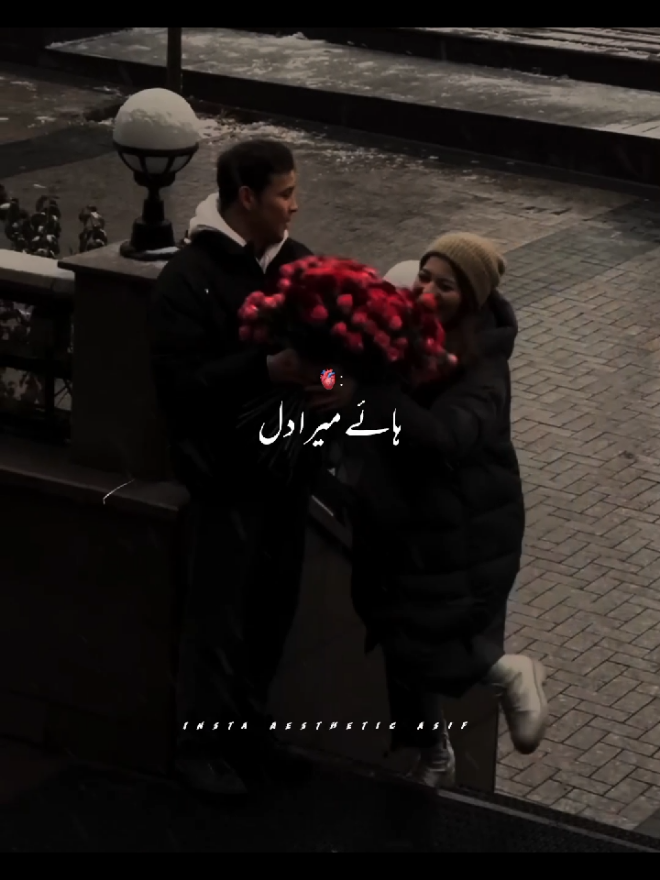 #aestheticasif #dontunderreviewmyvideo #lovesongs #trending #romantic #foryou #oldsongs #grow #music #old #2000s #unfreeze #aesthetic 