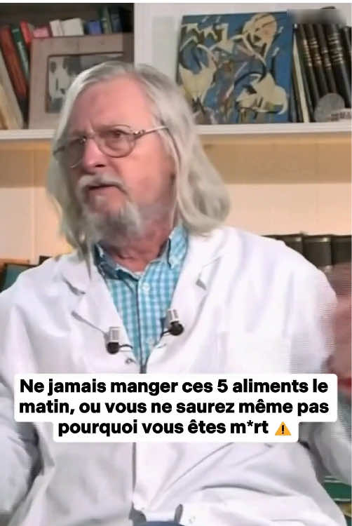 Ne jamais manger ces 5 aliments le matin, ou vous ne saurez même pas pourquoi vous êtes m*rt ⚠️ #fyp #santé #shilajit #nourriture 